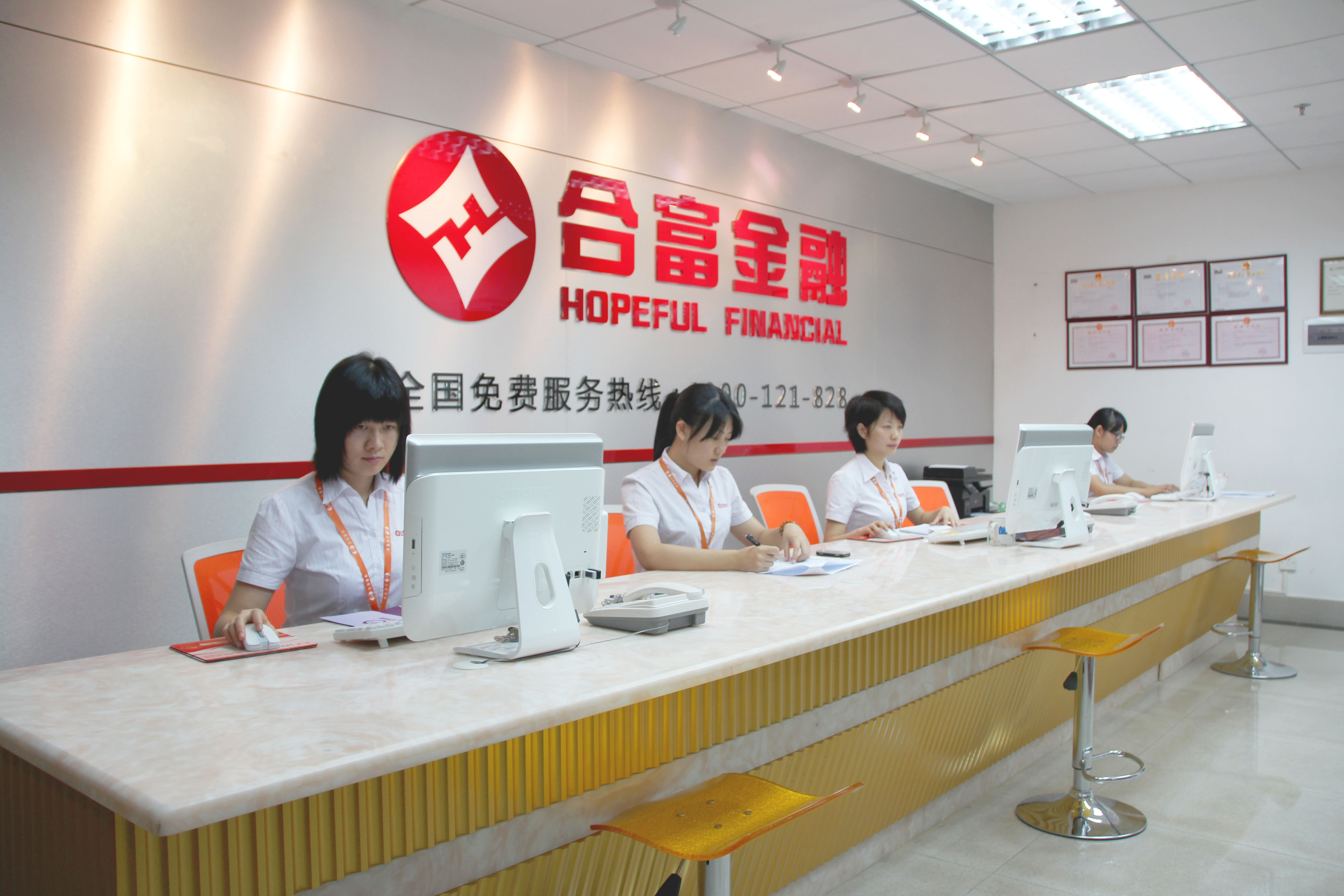 资本服务咨询机构(资本服务咨询机构是什么)锡林浩特市